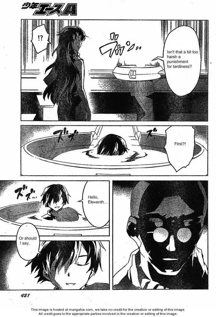 Mirai Nikki Chapter 36 29